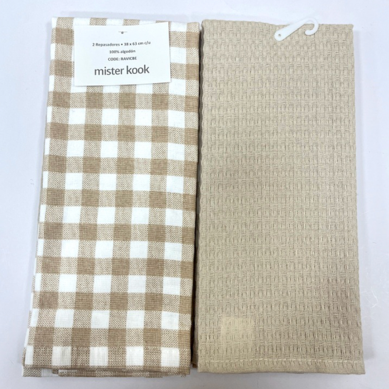 Repasador de Cocina Set/2 Vicky Beige - RAVICBE